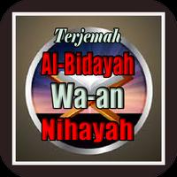 Terjemah Al-Bidayah Wa an Nihayah plakat