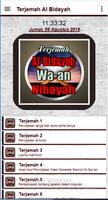 Terjemah Al-Bidayah Wa an Nihayah Screenshot 2