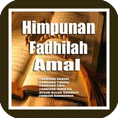 Terjemah Fadhilah Amal APK Herunterladen