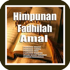 Terjemah Fadhilah Amal 圖標