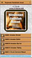 برنامه‌نما Terjemah Fadhilah Amal عکس از صفحه