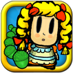 Princess Acorn
