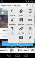Data Vault Internet screenshot 1