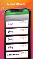 Chat Styles: Text Repeater, Stylish Fonts for Chat capture d'écran 3
