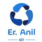 Er. Anil Sir icon