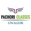 Pachori Classes / Pachori Sir / Pachori Sansthan APK