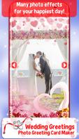 💌 Wedding Greetings: Photo Greeting Card Maker 💌 screenshot 2