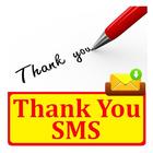 ikon Thank You SMS Text Message
