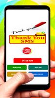 Thank You SMS Text Message poster