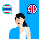 Thai - English Pro APK