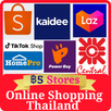 Shop Thailand App Online APK