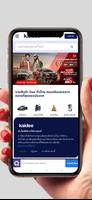 Online Thailand Shopping App ảnh chụp màn hình 1