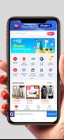 Online Thailand Shopping App ảnh chụp màn hình 3