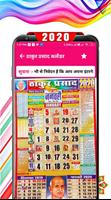 3 Schermata Thakur Prasad Rashifal 2020 : Calendar In Hindi