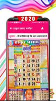 Thakur Prasad Rashifal 2020 : Calendar In Hindi ảnh chụp màn hình 3