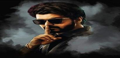 Leo Vijay HD Wallpaper تصوير الشاشة 3