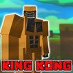 وزارة الدفاع كينغ كونغ MCPE