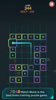 2048 Match Block screenshot 5