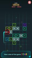 2048 Match Block screenshot 1