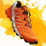 Shoes and Coffee Configurator ícone