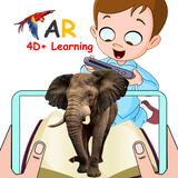 4D+ Learning أيقونة