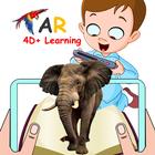 4D+ Learning icon