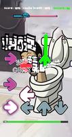 FNF Test Skibidi Toilet MOD ảnh chụp màn hình 2