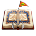 English Quran