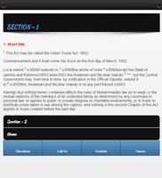 Indian Trust Act, 1882 screenshot 1