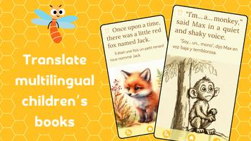 readingclub.ai - Kids' Books تصوير الشاشة 2