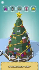 FIND ALL : 3D尋找隱藏物品 XAPK 下載