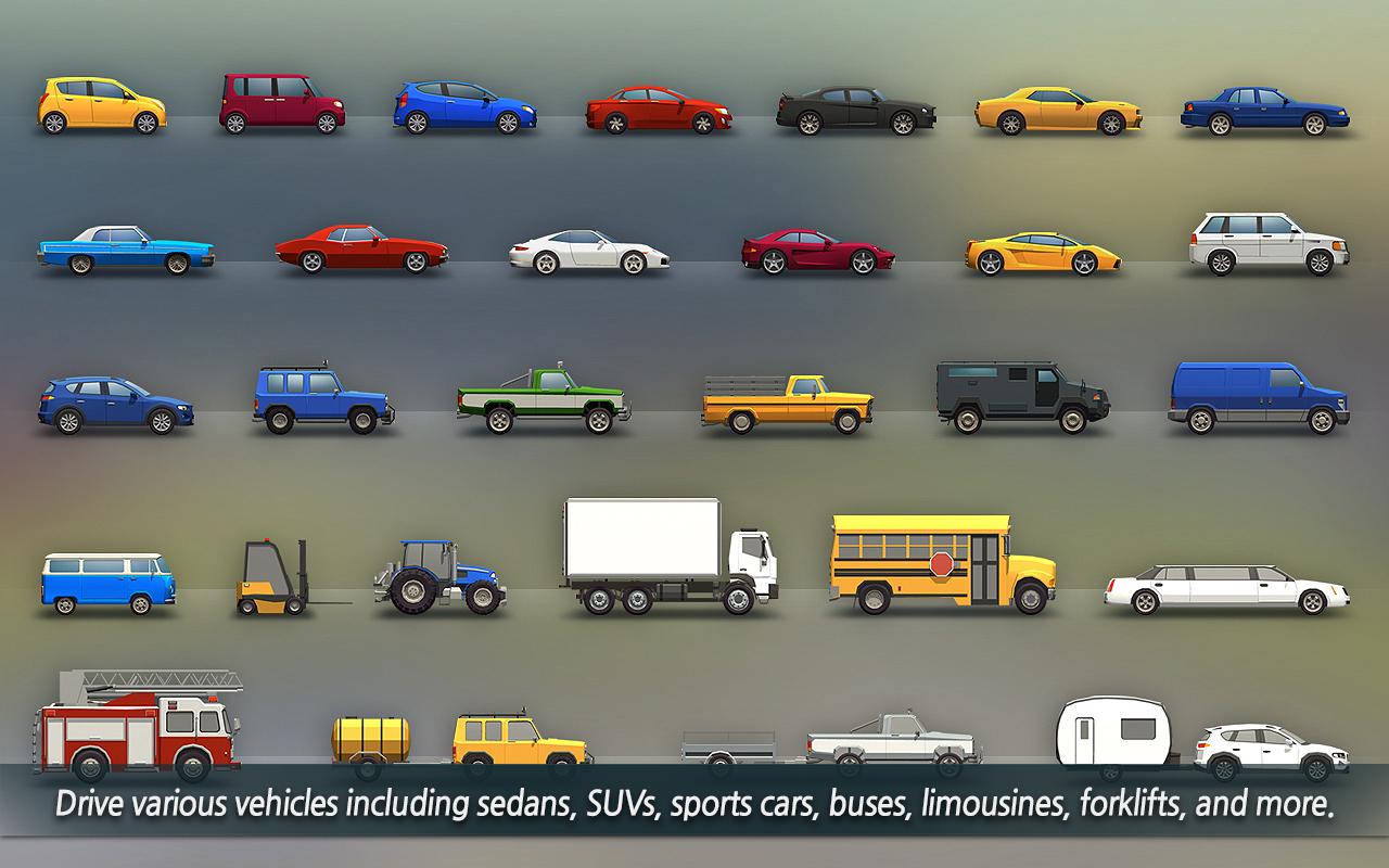 Types of vehicles