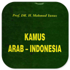 ikon Kamus Arab - Indonesia