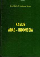 Kamus Arab - Indonesia poster