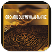 Qiro'atul Qur'an Wa Al-Tahfidz