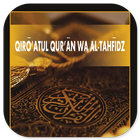 Qiro'atul Qur'an Wa Al-Tahfidz иконка