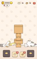 Come on in. Cat - VIP اسکرین شاٹ 3