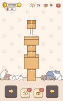 Come on in. Cat - VIP اسکرین شاٹ 2