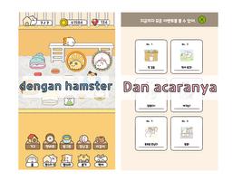 Hamster x Hamster syot layar 3