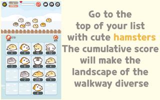 2048WalkingCat স্ক্রিনশট 2