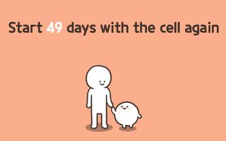 My 49 days with cells تصوير الشاشة 3