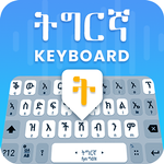 Tigrinya keyboard- Tigrinya icon