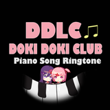 Doki Doki Piano Ringtone