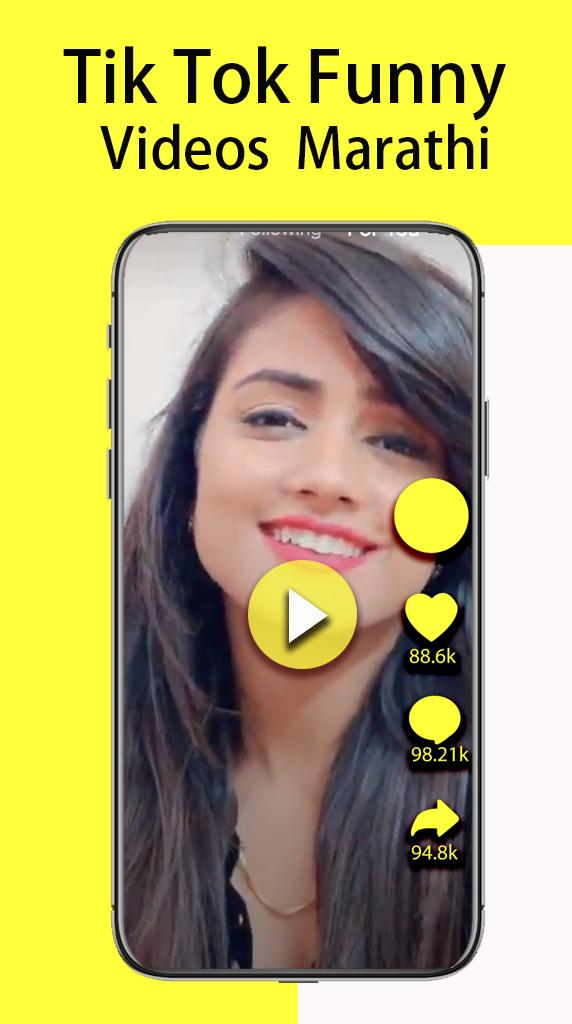 Funny Videos for Tik Tok टिक टॉक व्हिडिओ मराठी APK for Android Download Funny Videos for Tik Tok टिक टॉक व्हिडिओ मराठी APK for Android Download