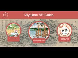 Miyajima AR Guide screenshot 1