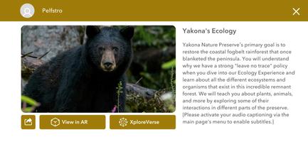 Yakona Nature Preserve screenshot 2