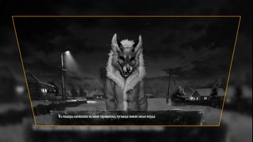 Tiny Bunny Horror Game Clues gönderen