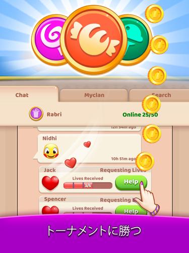 無料で キャンディ マッチ 3 パズルゲーム無料 アプリの最新版 Apk2 2 1をダウンロードー Android用 キャンディ マッチ 3 パズル ゲーム無料 Apk の最新バージョンをダウンロード Apkfab Com Jp