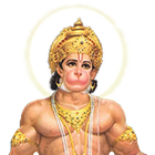 3D Hanuman Chalisa ikona