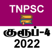 Tnpsc Group 4 biểu tượng